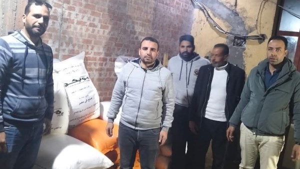 تموين كفر الدوار 