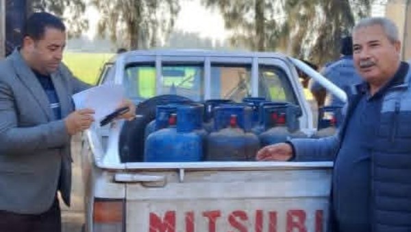 مديرية التموين بالبحيرة 