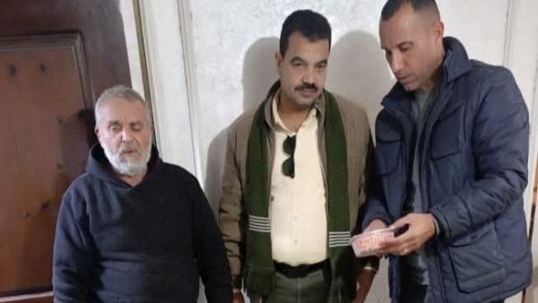 مديرية التموين بالبحيرة 