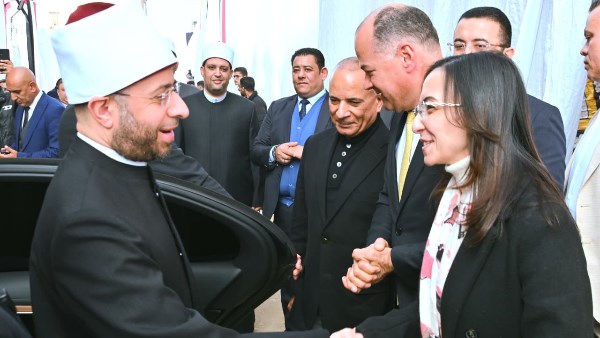 محافظة البحيرة 