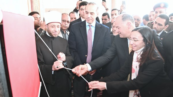 محافظة البحيرة 