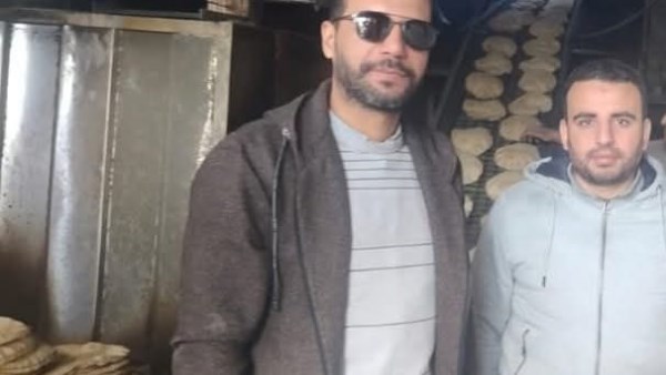 تموين كفر الدوار 