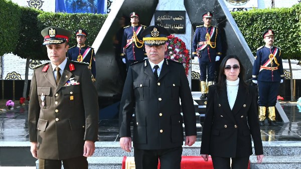 محافظة البحيرة 