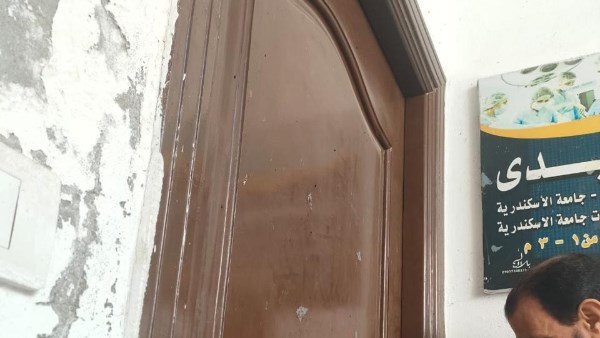 محافظة البحيرة 