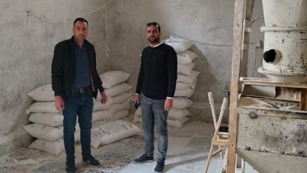 تموين كفر الدوار 