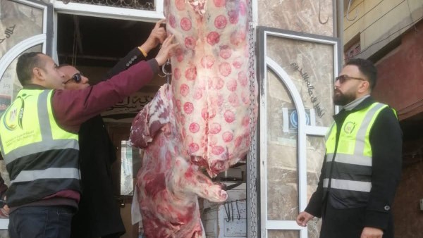 تموين البحيرة 