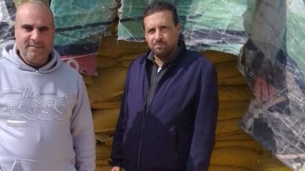 تموين كفر الدوار 