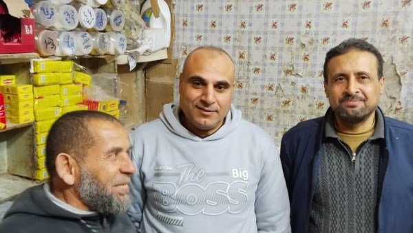 تموين كفر الدوار 