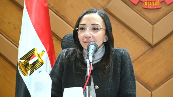 محافظة البحيرة 