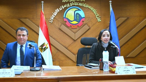 محافظة البحيرة 