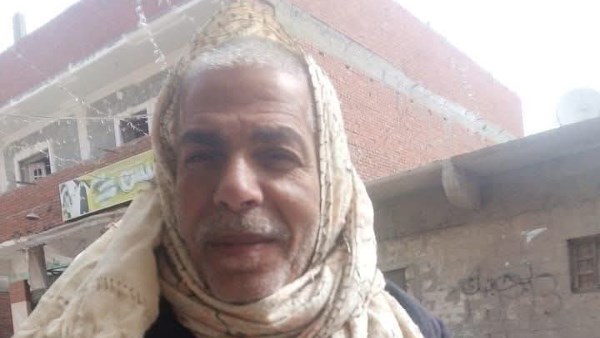 المجني عليه 