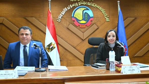 محافظة البحيرة 