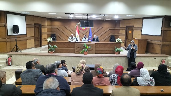 محافظة البحيرة 