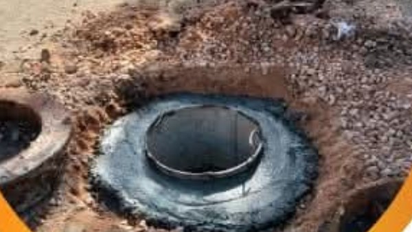 محافظة البحيرة 