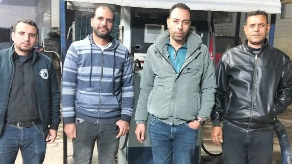 تموين كفر الدوار 