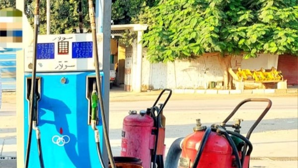 تموين البحيرة 