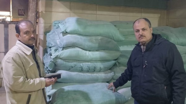 تموين كفر الدوار 