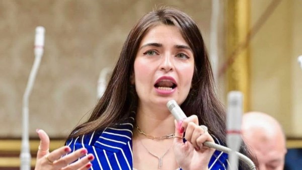 د.ايرين سعيد