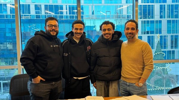 أحمد بحر (كزبرة) 