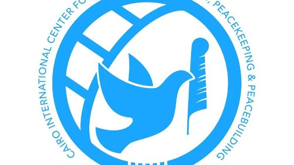 مركز القاهرة الدولي يرسخ دوره في دعم السلم والأمن والتنمية في أفريقيا 