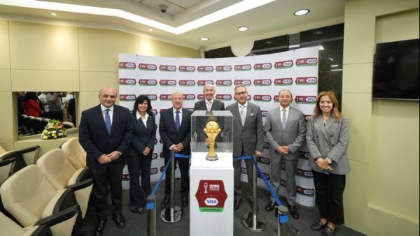 البنك الأهلي المصري أول من يستضيف النسخة الأصلية من كأس الأمم الأفريقية