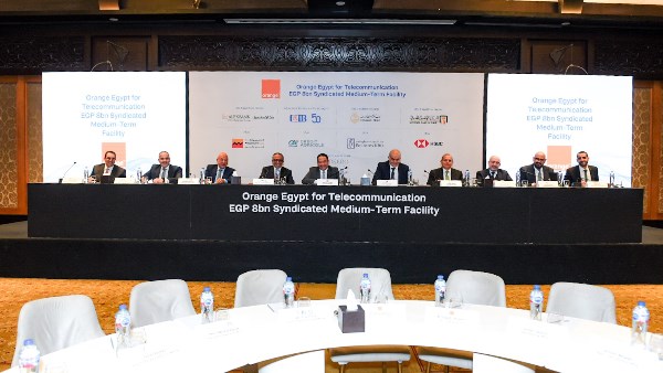 تحالف مصرفي يضم ثمانية بنوك يمنح تمويلاً مشتركاً بقيمة 8 مليار جنيه مصري لصالح شركة أورانج مصر للاتصالات