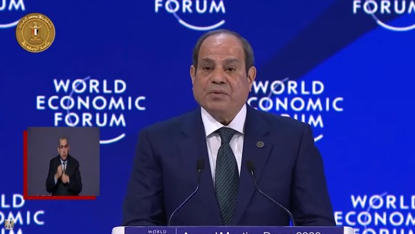 الرئيس عبدالفتاح السيسي: يجب التمسك بالنظام الدولي لتحقيق الاستقرار