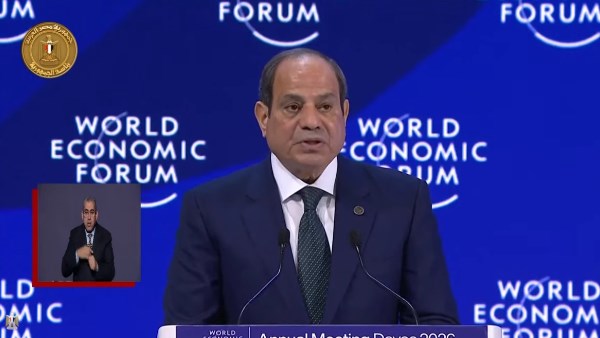 الرئيس عبدالفتاح السيسي: عالمنا اليوم يواجه تحديات جسيمة أمام التنمية 