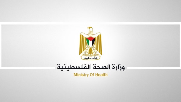 ينتظرون السماح لهم بالسفر لتلقي العلاج خارج