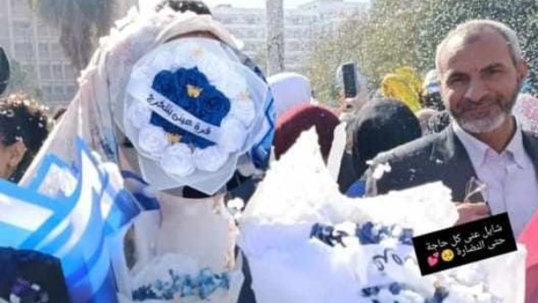 دكتور "تسنيم بدير" أثناء حفل تخرجها