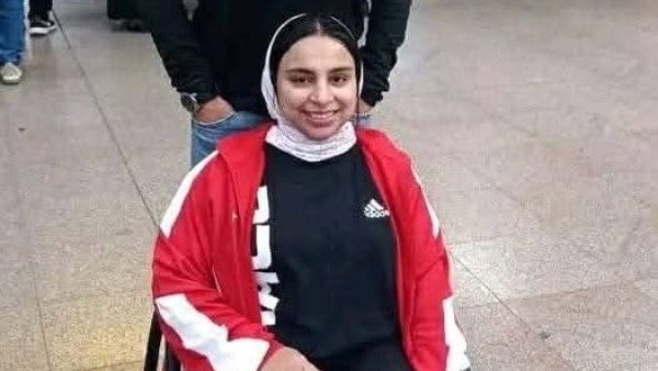 البطلة يمني طارق