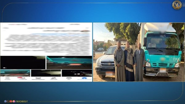 الداخلية تُحبط محاولات التأثير على الناخبين بعدة محافظات