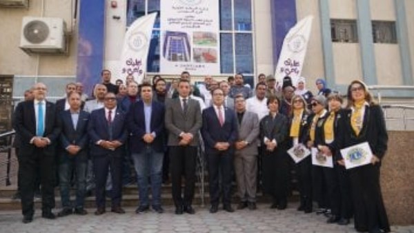 الهيئة العامة للرعاية الصحية