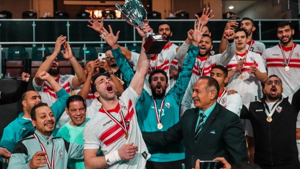 فريق يد الزمالك