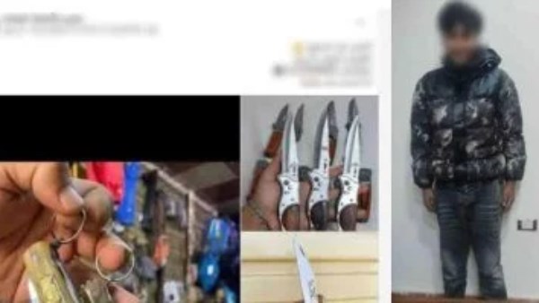 الأمن يضبط طالبًا بالإسماعيلية لإدارة صفحة لبيع الأسلحة البيضاء على الإنترنت