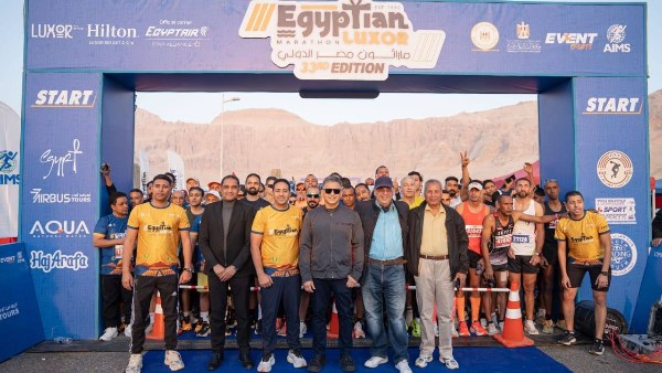 وزير الشباب والرياضة