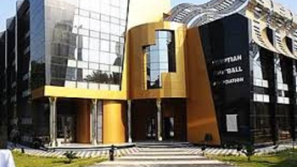 اتحاد الكورة 