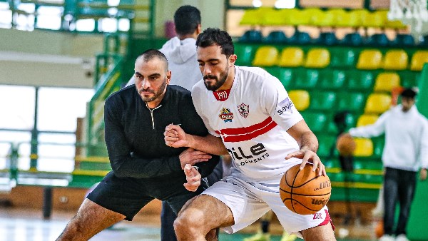 سلة الزمالك