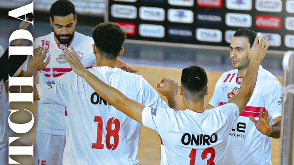 طائرة الزمالك