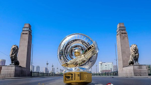 درع الدوري المصري