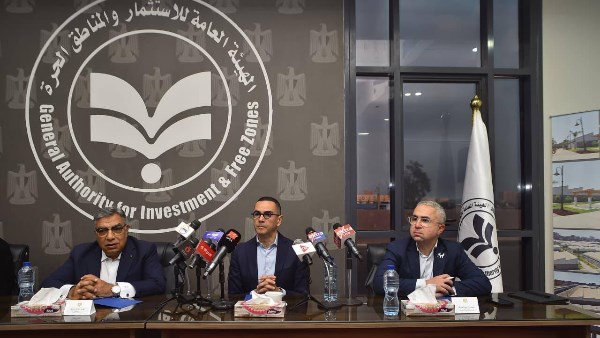 وزير الأستثمار