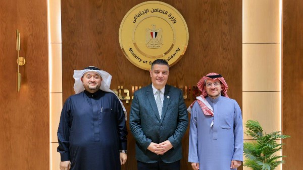 وزارة التضامن