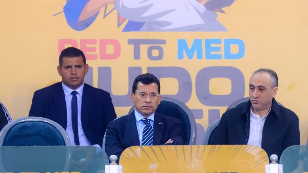 وزير الرياضة في بطولة الجودو