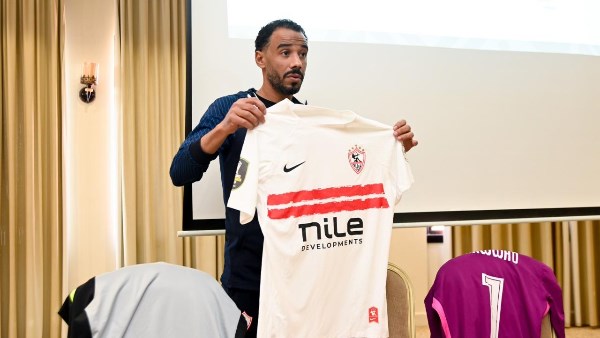 قميص الزمالك الأساسي