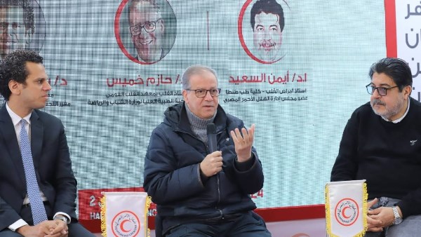  اللجنة الطبية العليا بوزارة الشباب والرياضة