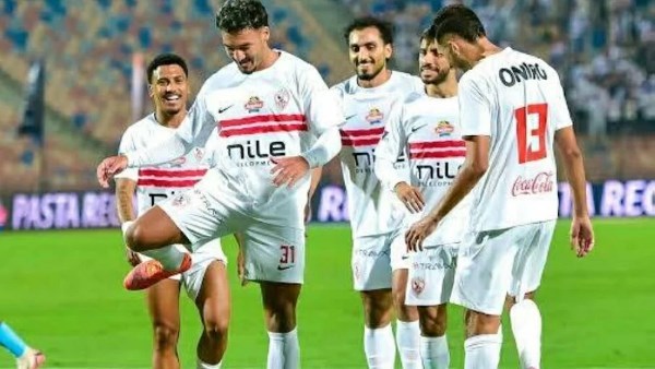 الزمالك 