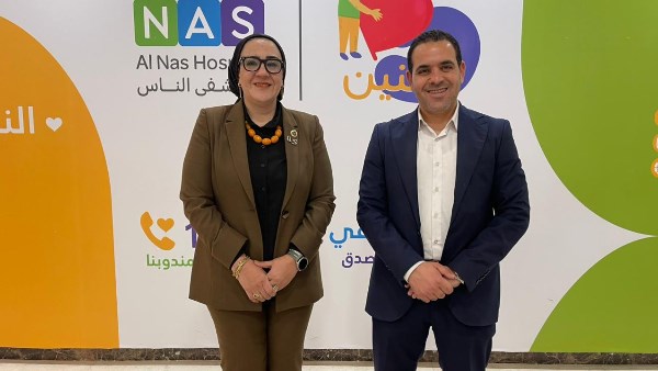 الدكتورة داليا الأتربي في مستشفى الناس