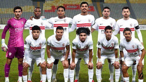 الزمالك