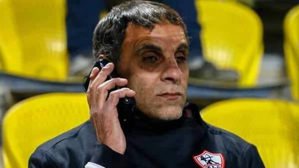 عم صلاح مشجع الزمالك