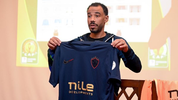 قميص الزمالك الكحلي